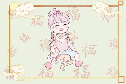 择日全解|通胜择日|修方择日原理|地理择日正解|吴明修择日|入伙进宅择日