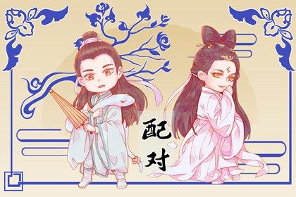 女孩取名字大全 女孩免费取名 女婴取名字大全 金命女孩取名 二胎取名